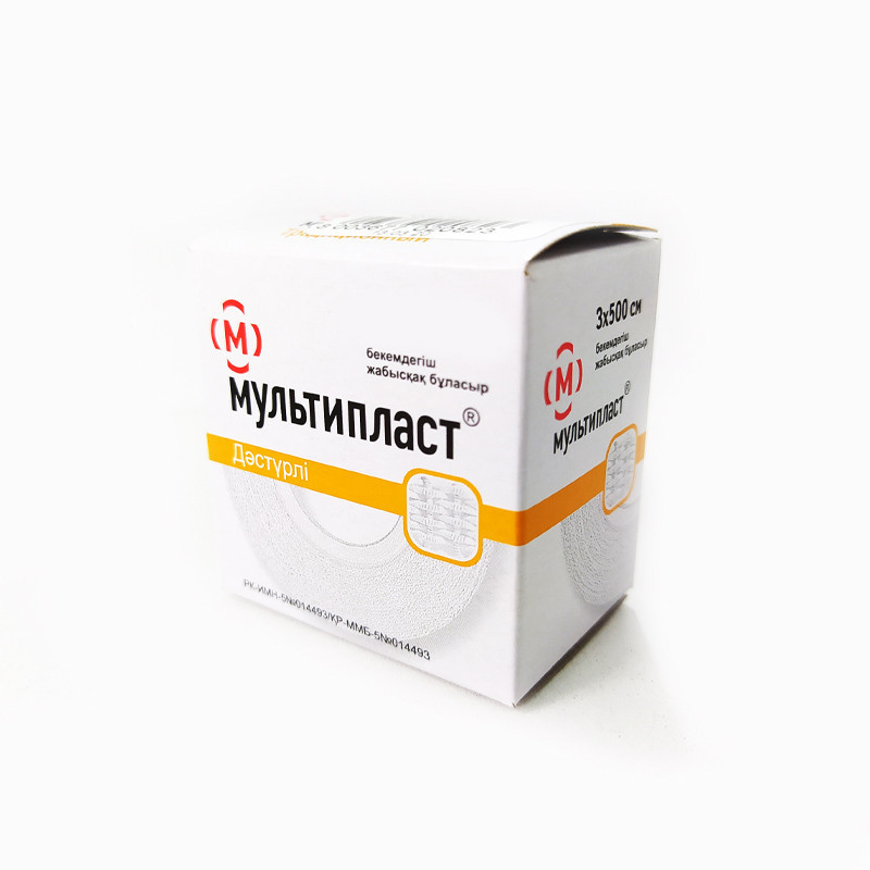 Лейкопластырь 2х500 НСХФ Мультипласт