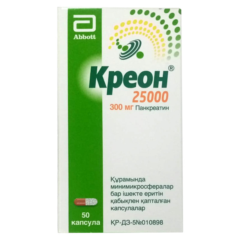 Креон 25000 300 мг капсулы 50 шт