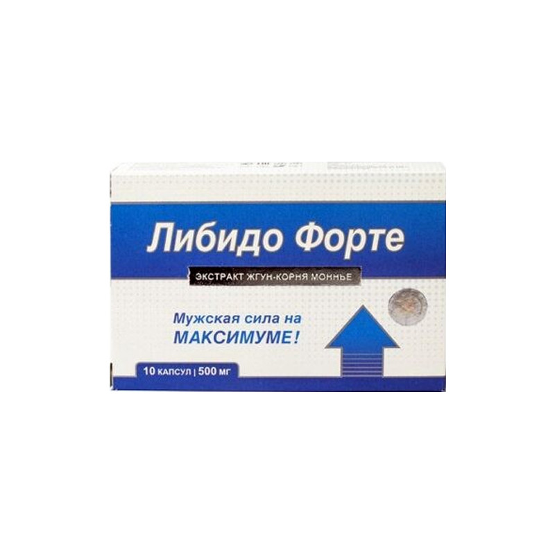 Либидо форте 500мг №10 Тэском