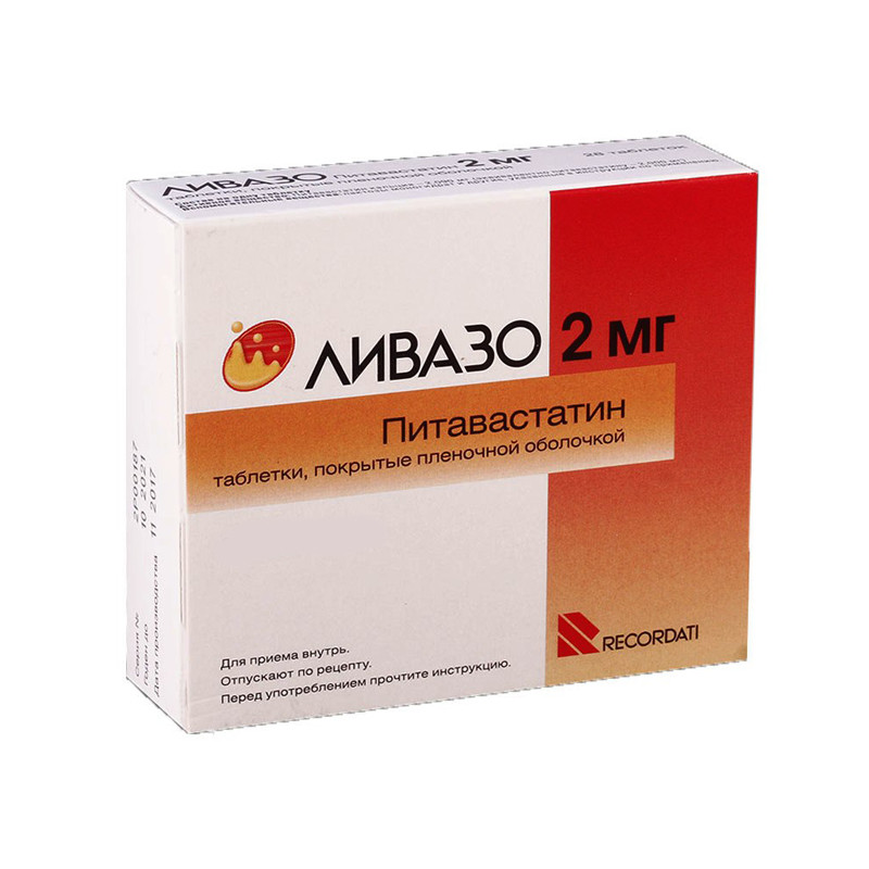 Ливазо 2мг №30 табл