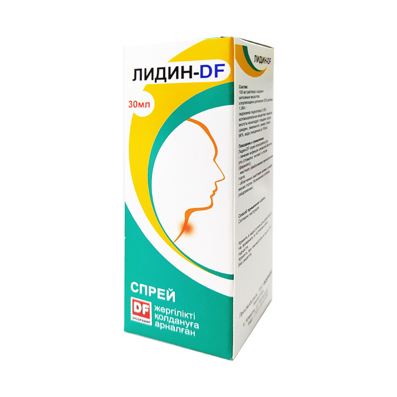 Лидин- DF 30мл. спрей