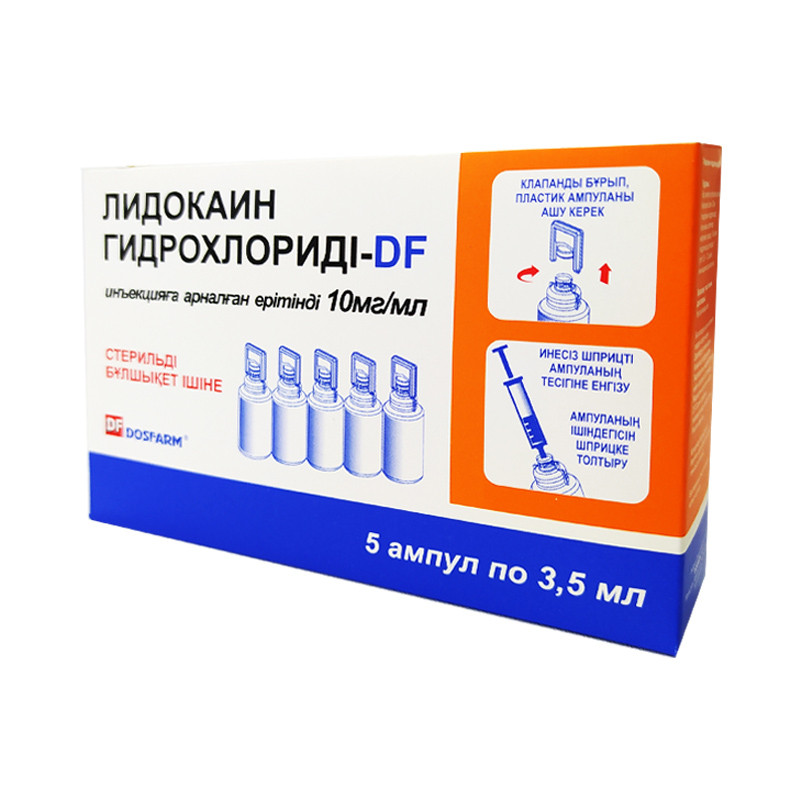 Лидокаин-DF 1% 3,5мл. №5 амп