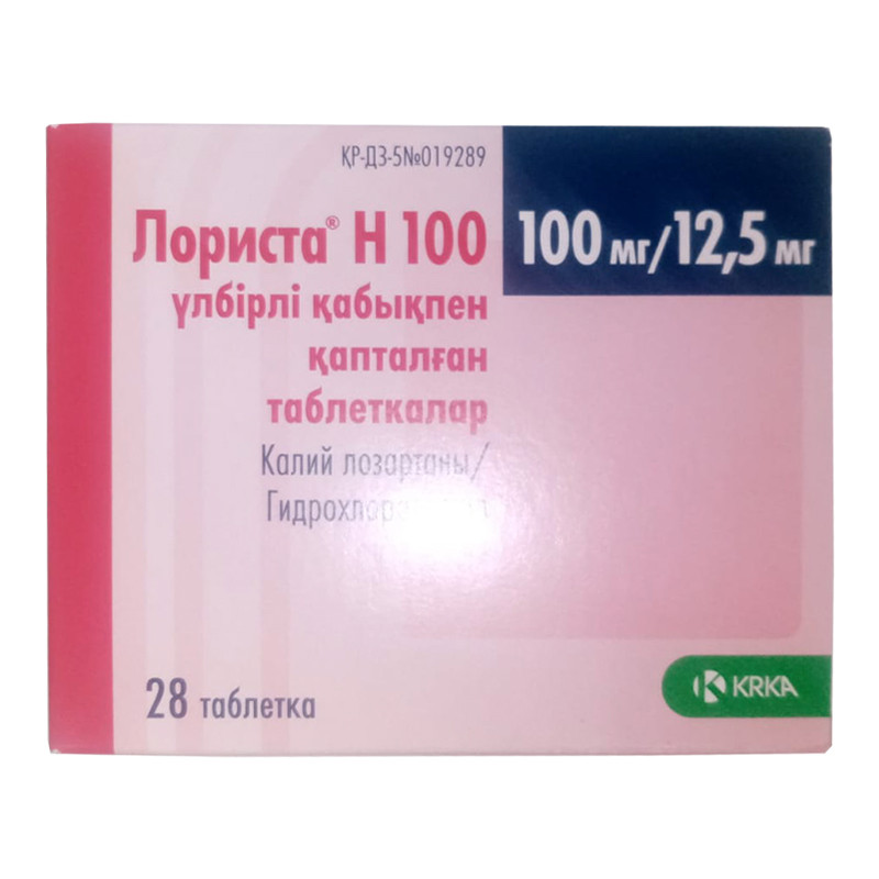 Лориста Н таблетки 100мг/12,5мг 28 шт