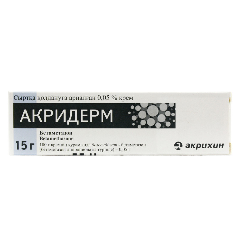 Акридерм крем 0,064% 15 г АО Акрихин