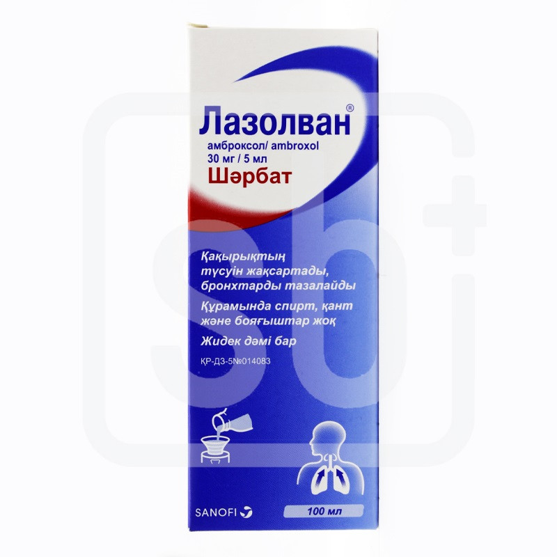 Лазолван® юниор сироп 15 мг/5 мл 100 мл Берингер Ингельхайм Эспана С.А.