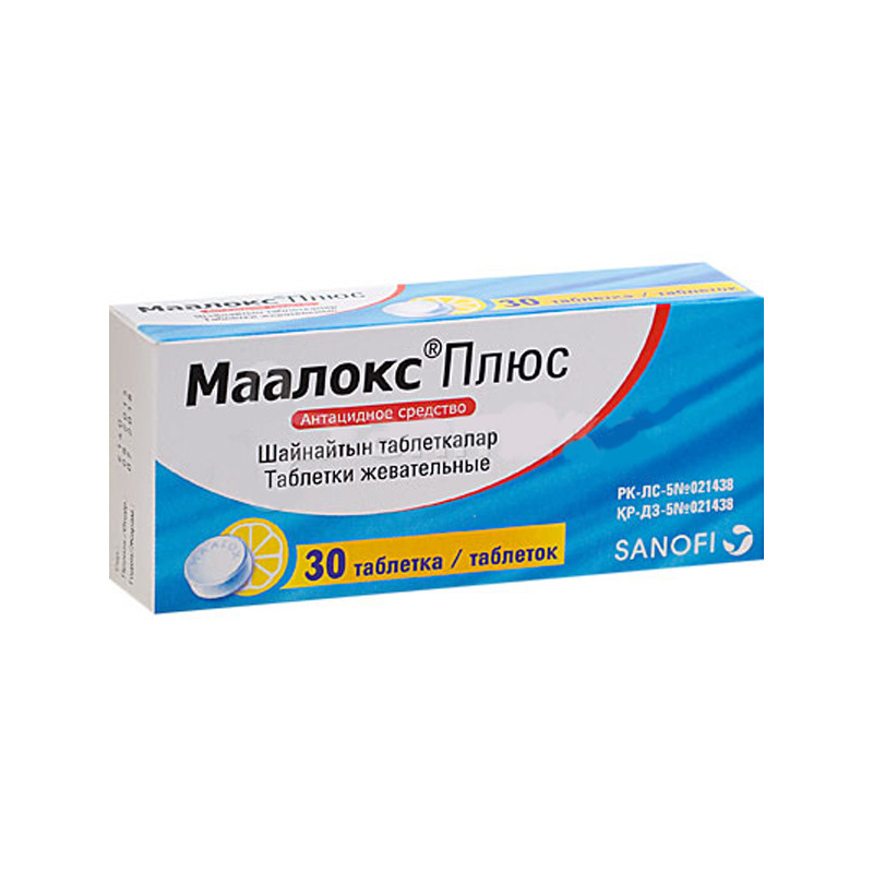 Маалокс® Плюс таблетки жевательные 30 шт Санофи С.П.А.
