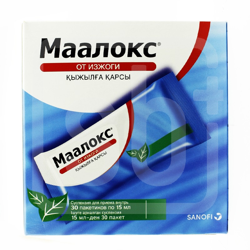 МААЛОКС® суспензия для приема внутрь 30 шт Фарматис