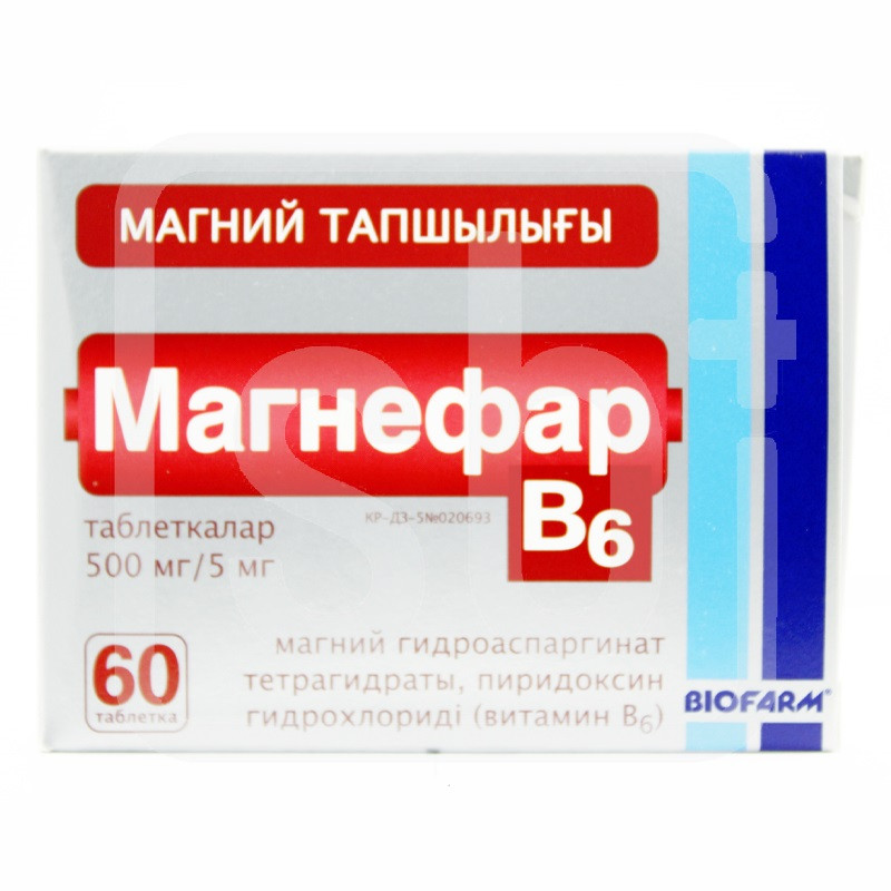 Магнефар В6 №60 табл